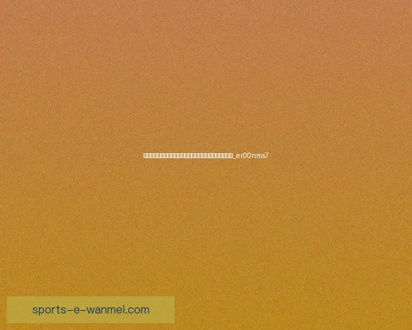 佛罗伦萨主场不敌卡利亚里帕莱斯特拉传射建功助客队取胜_er00nms7