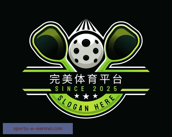 知道完美体育平台官网下载